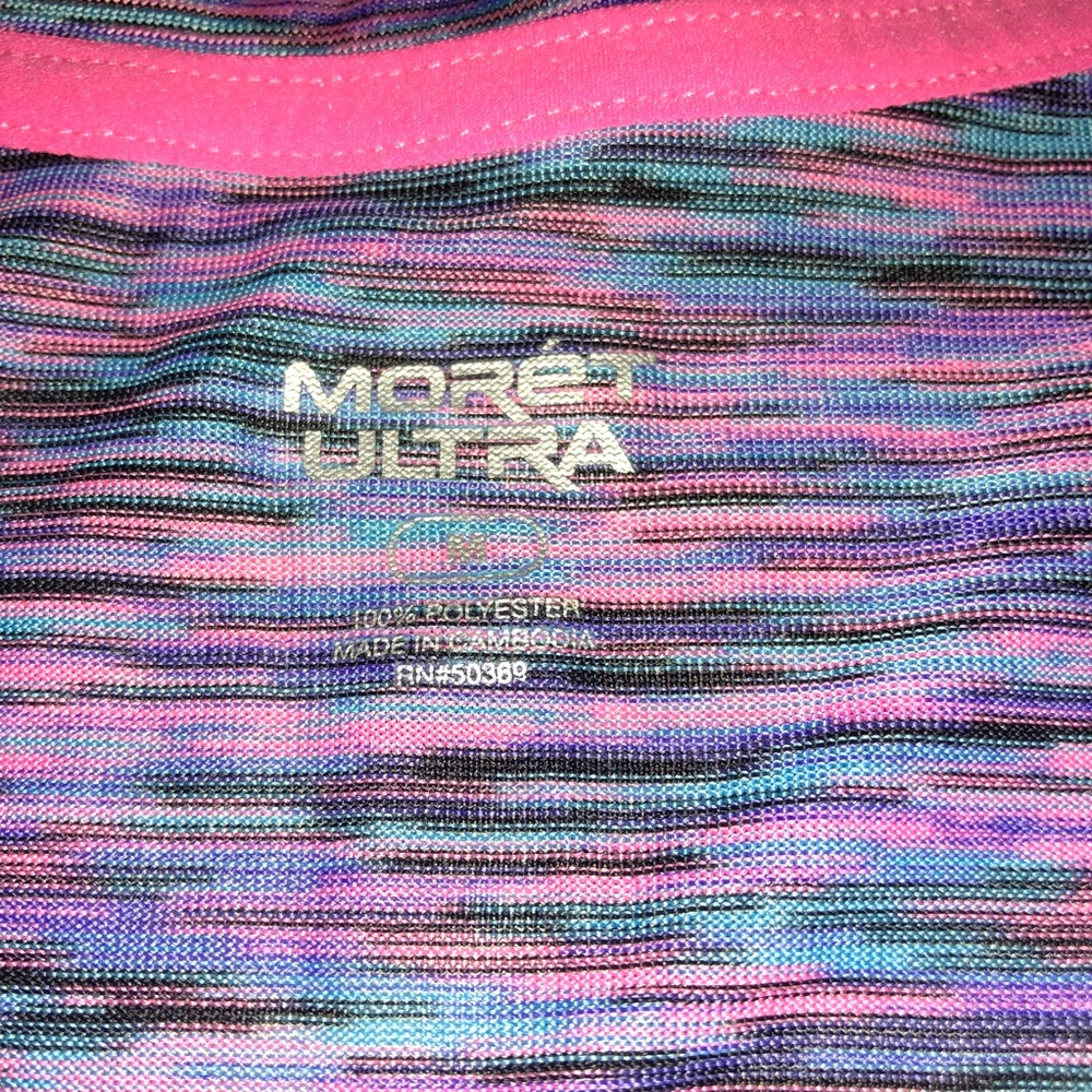 Multicolored Athletic Top - Picture 2 of 3